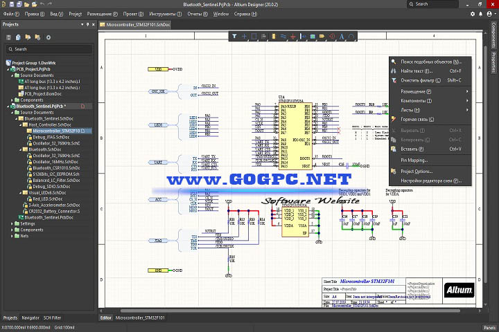 Altium Designer - Version 24.9.1 Build 31 x64 Highly Compressed