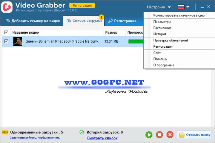 Auslogics Video Grabber - Version 1.0.0.10 Free Download